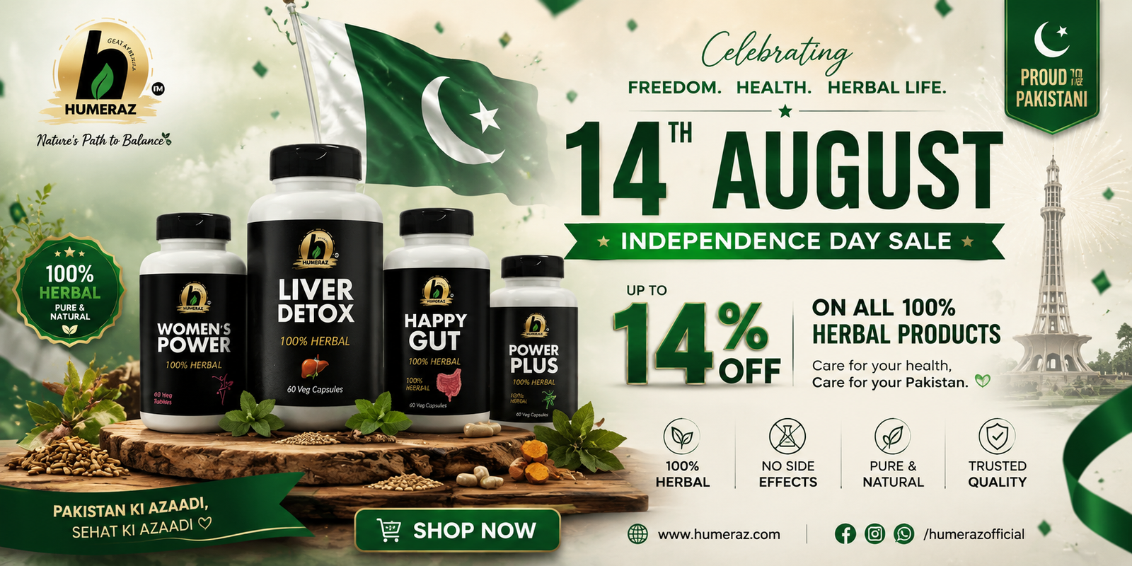 azaadi sale
